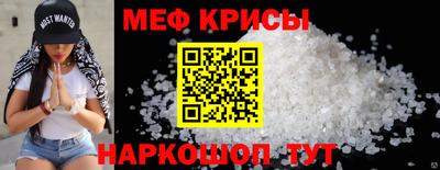 COCAINE Среднеуральск