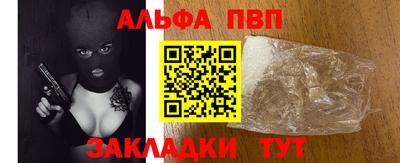 COCAINE Среднеуральск