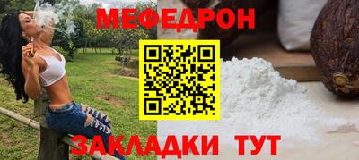 COCAINE Среднеуральск