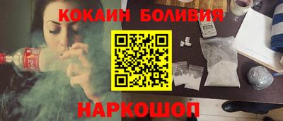 мет Ставрополь