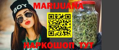 амф Старая Купавна
