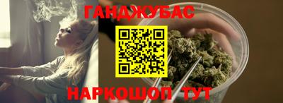 COCAINE Среднеуральск