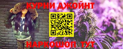 мет Ставрополь