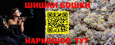 COCAINE Среднеуральск