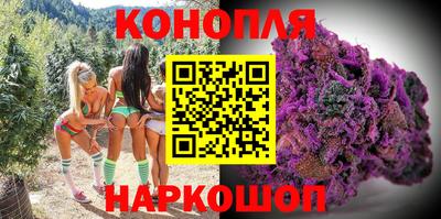 COCAINE Среднеуральск