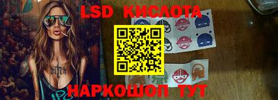 COCAINE Среднеуральск