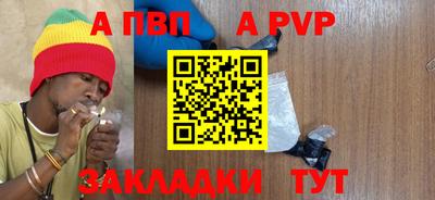 COCAINE Среднеуральск