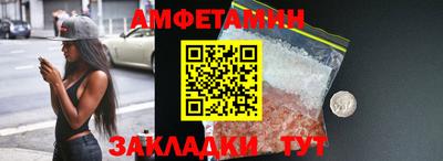 COCAINE Среднеуральск