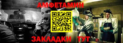 COCAINE Среднеуральск