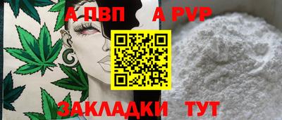 COCAINE Среднеуральск