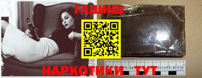 амф Старая Купавна