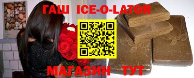 амф Старая Купавна