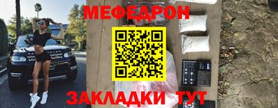 COCAINE Среднеуральск