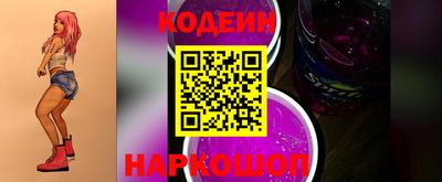 мет Ставрополь