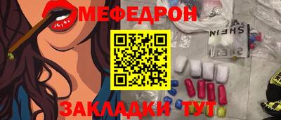 COCAINE Среднеуральск